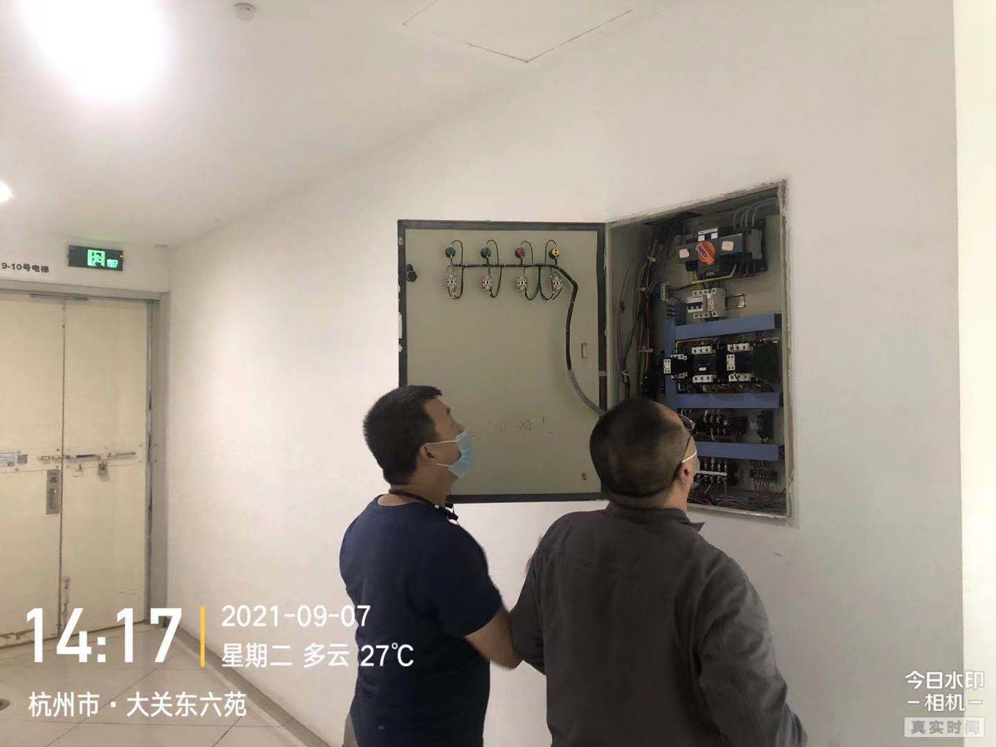 水晶城開展消防設(shè)備用電安全檢查